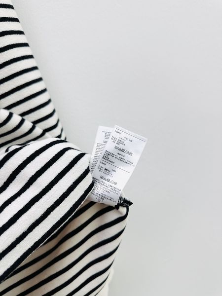 M*iu Jacket Top Quality D17 20240820-34