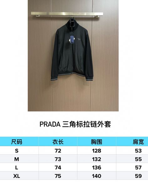 P*rada Jacket Top Quality D17 20240821-3