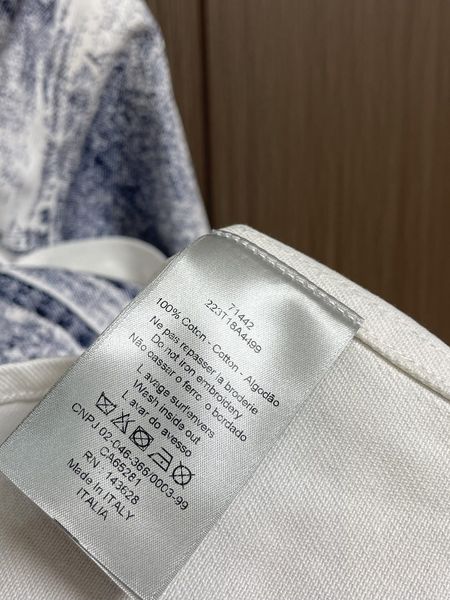 D*ior  suit Top Quality D17 20240821-7