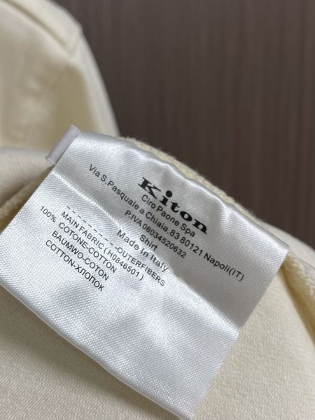 K*iton Jacket Top Quality D17 20240821-12