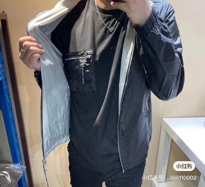 P*rada Coat Top Quality D17 20240821-41