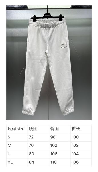 D*ior  Pants  Quality D17 20240821-44