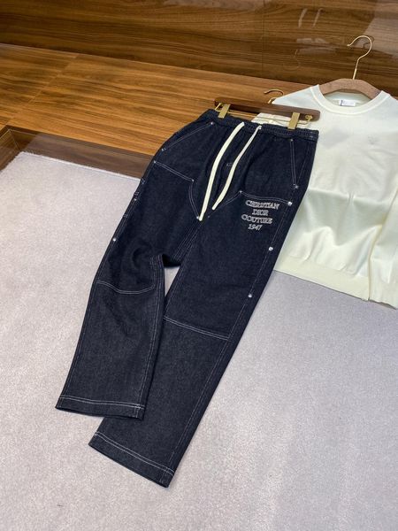 D*ior Pants Top Quality D17 20240822-31