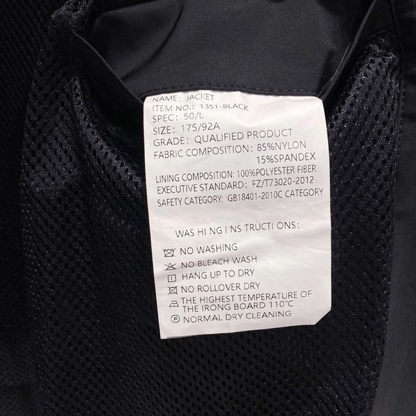 M*oncler Jacket Top Quality D17 20240824-13