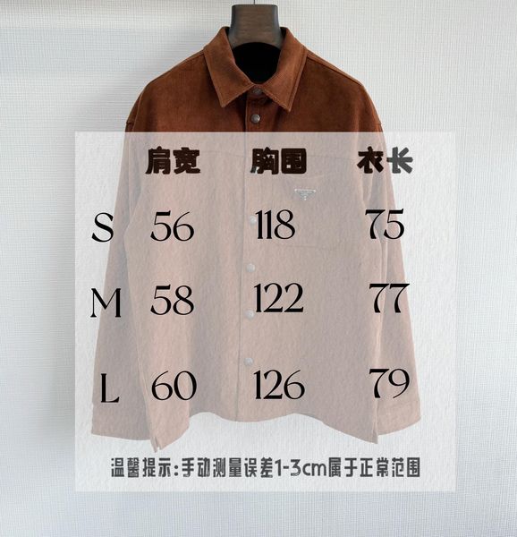 P*rada  Coat Top Quality D17 20240827-11