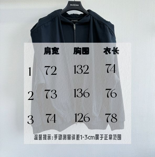 B*alenciaga  Hoodies Top Quality D17 20240827-12