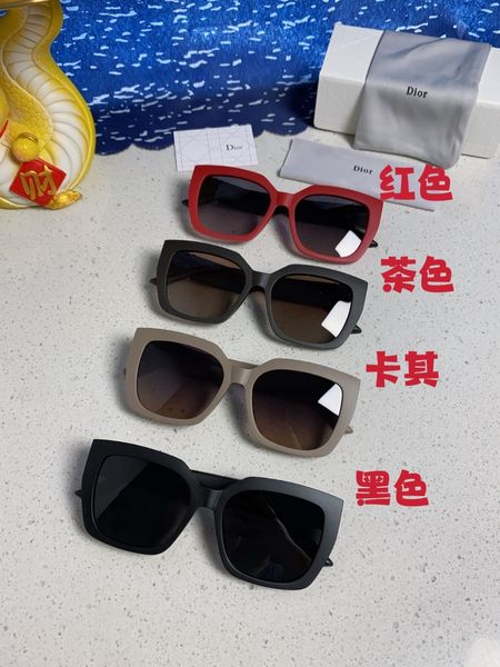 D*ior Glasses Top XX 20250401-15