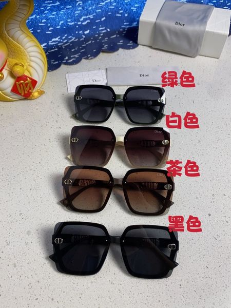 D*ior Glasses Top XX 20250402-1