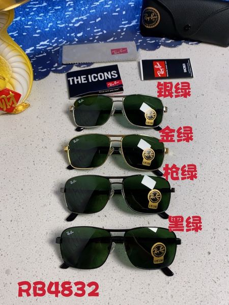 R*ayban Glasses Top XX 20250402-5