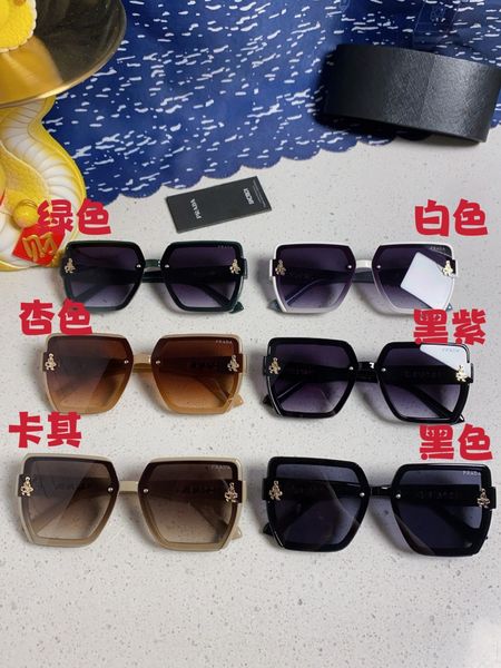 P*rada Glasses Top XX20250402-33