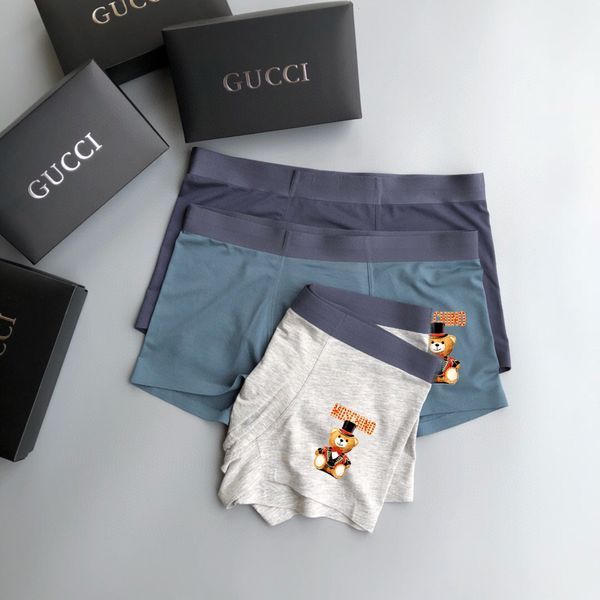 Underpants Top 3 Pieces