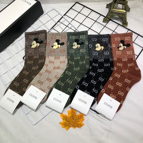 Socks 5pieces