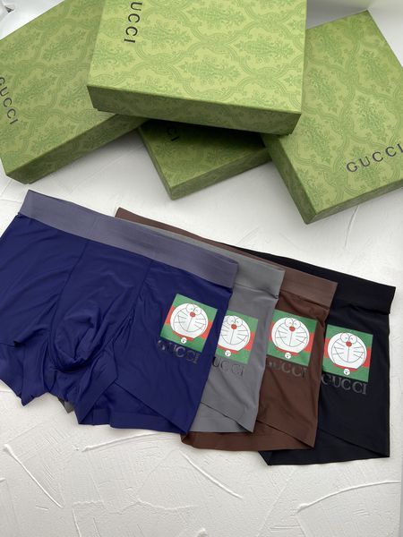 Underpants Top 3 Pieces