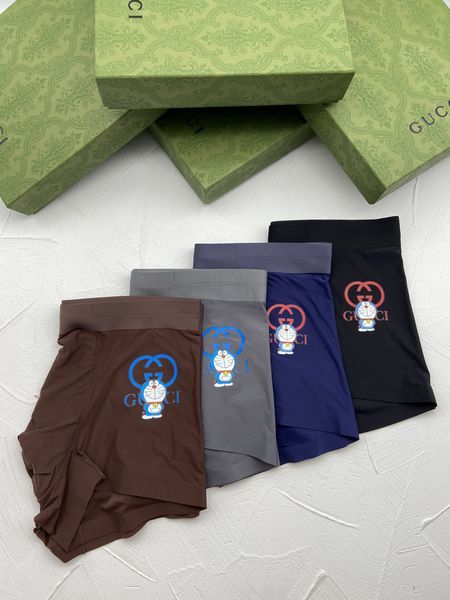 Underpants Top 3 Pieces