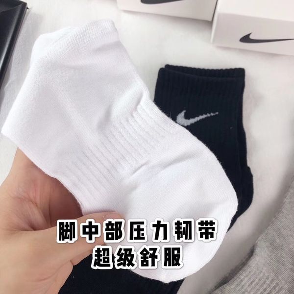 Socks 5pairs