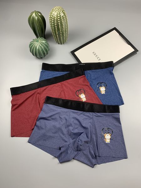 Underpants Top 3 Pieces