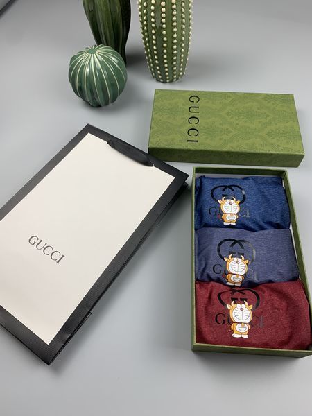 Underpants Top 3 Pieces