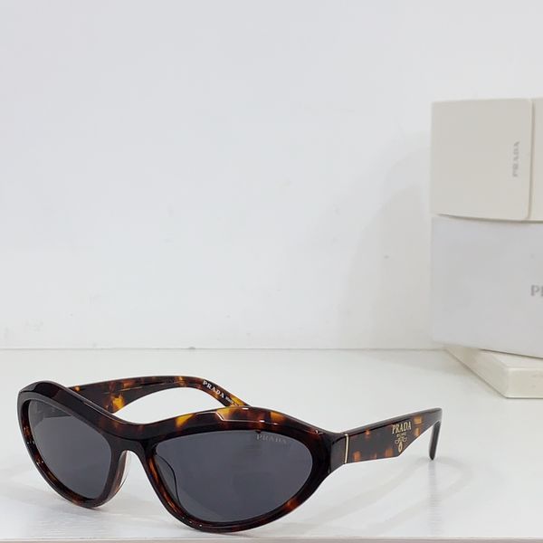 P*rada Glasses Top XX 20240516-4